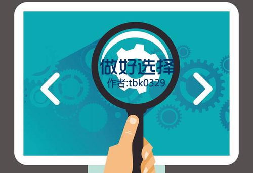 店鋪淘客助力個人創(chuàng)業(yè),全新運營技巧實現(xiàn)快速盈利